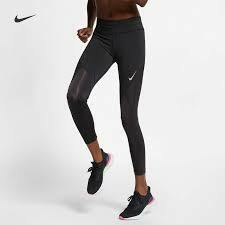 #現貨 NIKE AQ5355-010 緊身長褲