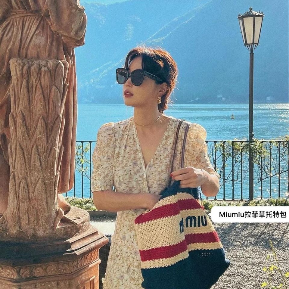 Miu Miu草編條紋拼色大容量袋