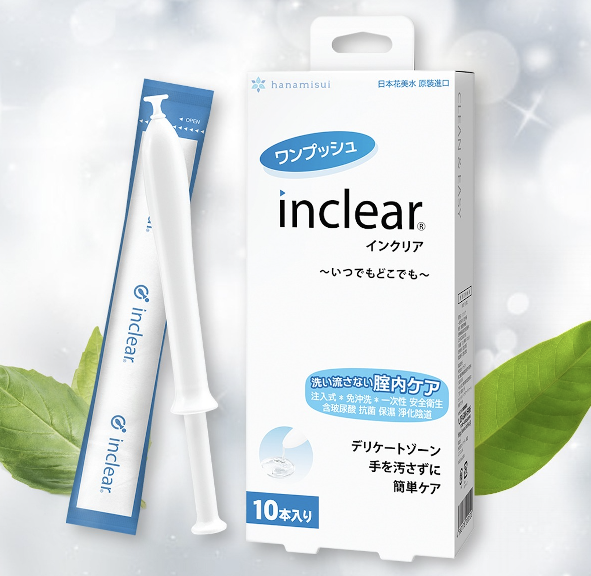 【預訂】Inclear - 女性保濕凝膠清潔凝膠 (10支裝)