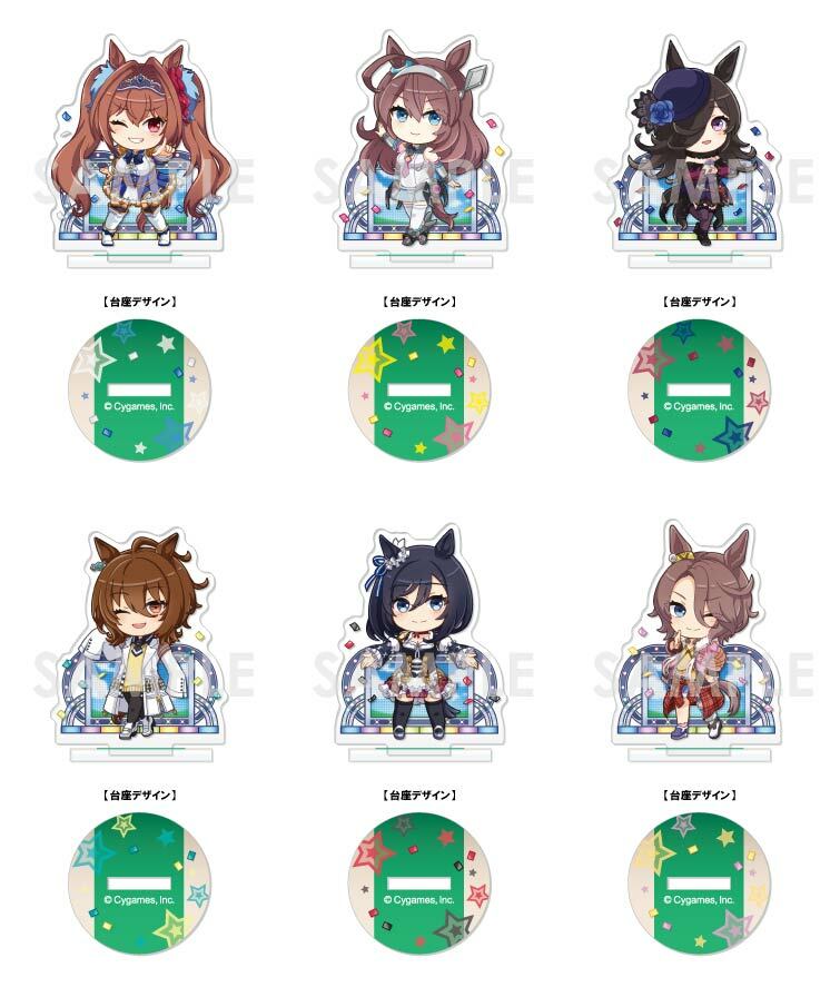 「ACG.GO」「預購」賽馬娘 Q版立牌