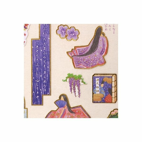 源氏物語 手心上的圖書館系列 金箔壓印手帳貼紙｜日本Kamio