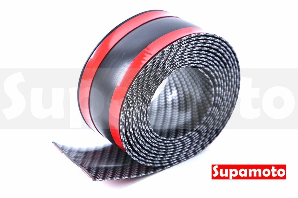 -Supamoto- 門檻 防刮 保護貼 碳纖維 卡夢 防撞 防撞條 保護條 保桿 下巴 側裙 車門 行李廂