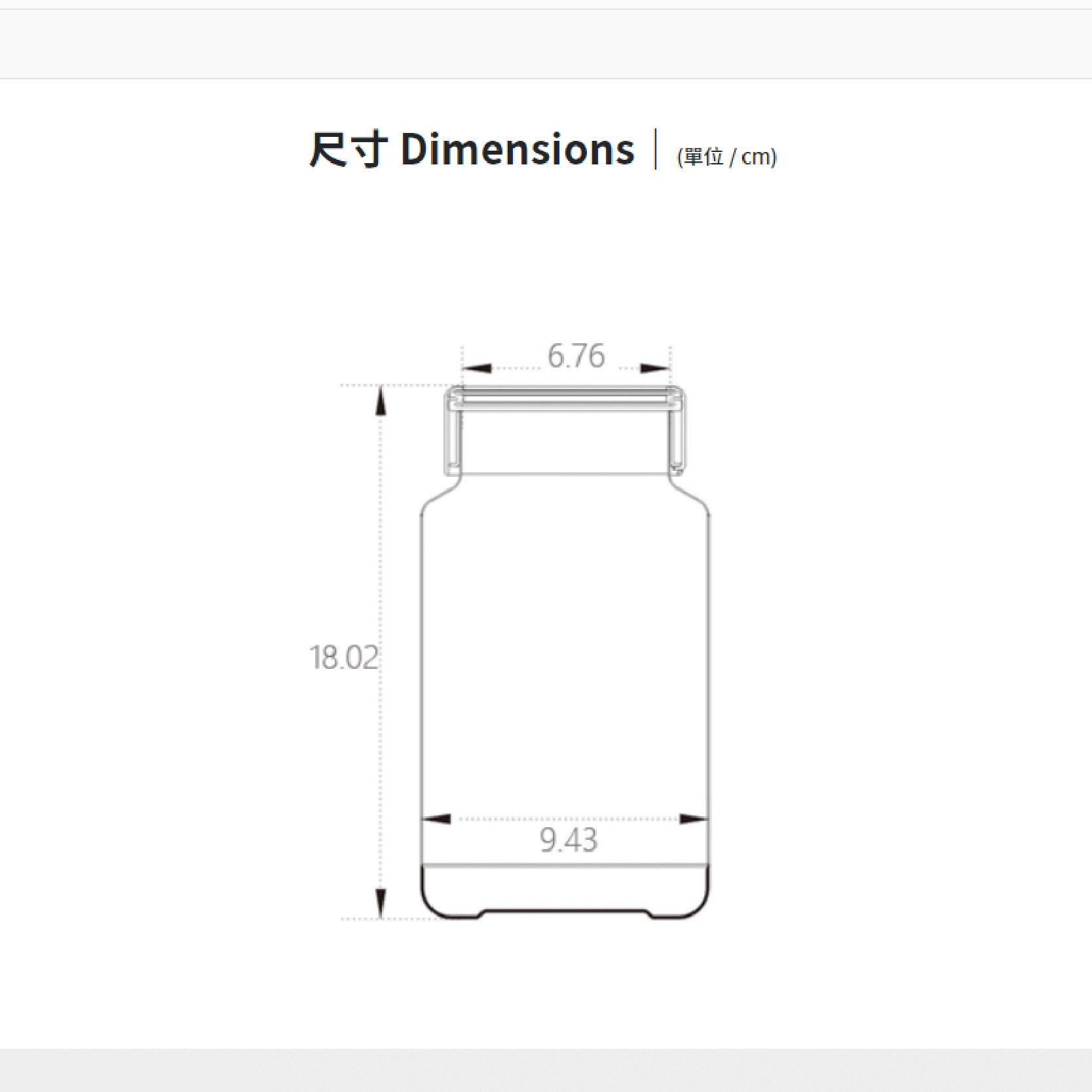 Keith 鎧斯 純鈦寬口運動水壺鈦保鮮罐 附水壺套 900ml 水瓶/鈦杯/保鮮罐/登山露營 52KEITI3035