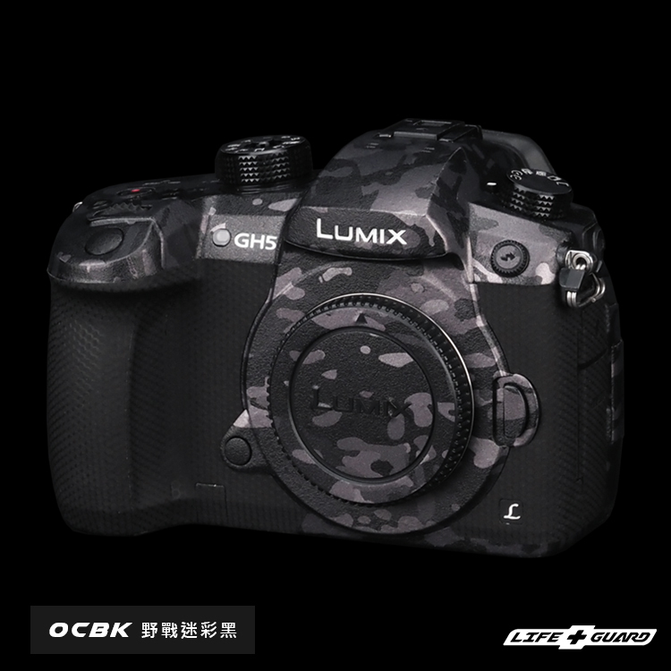 Panasonic LUMIX GH5 (一代)機身貼膜