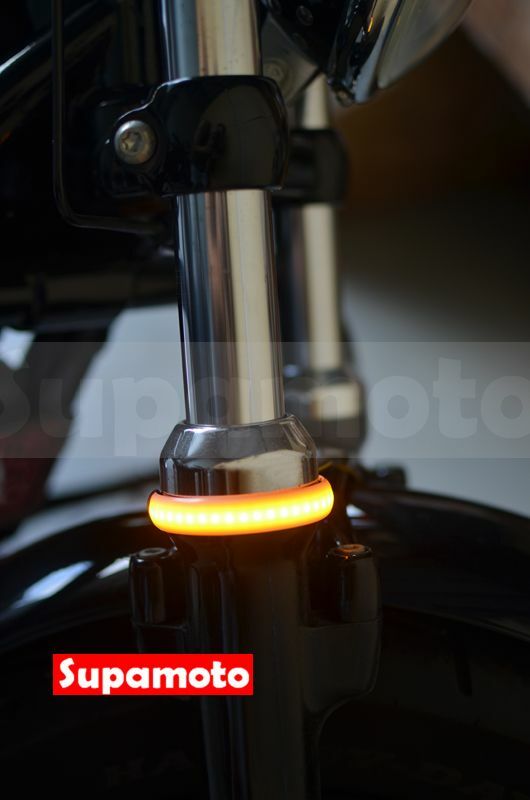 -Supamoto- 前叉 環型 LED 方向燈 隱藏 前避震 後避震 導光條 環形 重機 復古 極簡 咖啡