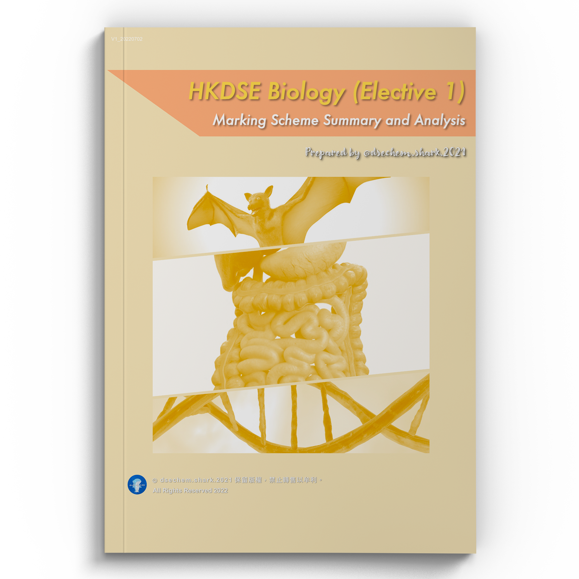 DSE Biology: Marking Scheme Summary & Analysis Notes (Elective 1)