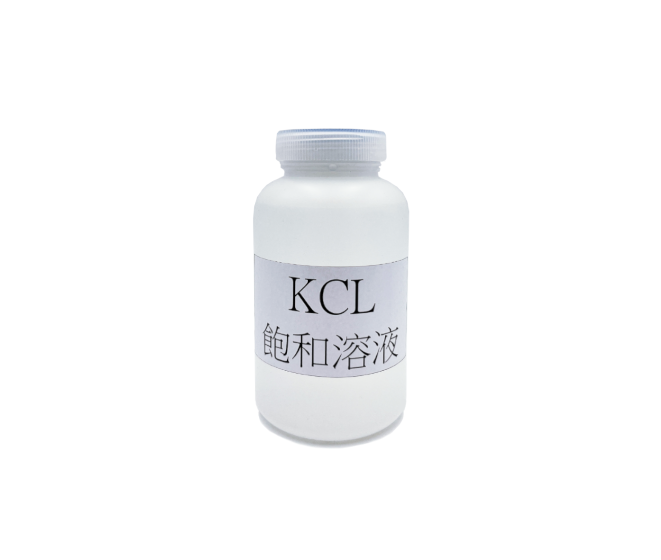 KCL飽和溶液 500ml