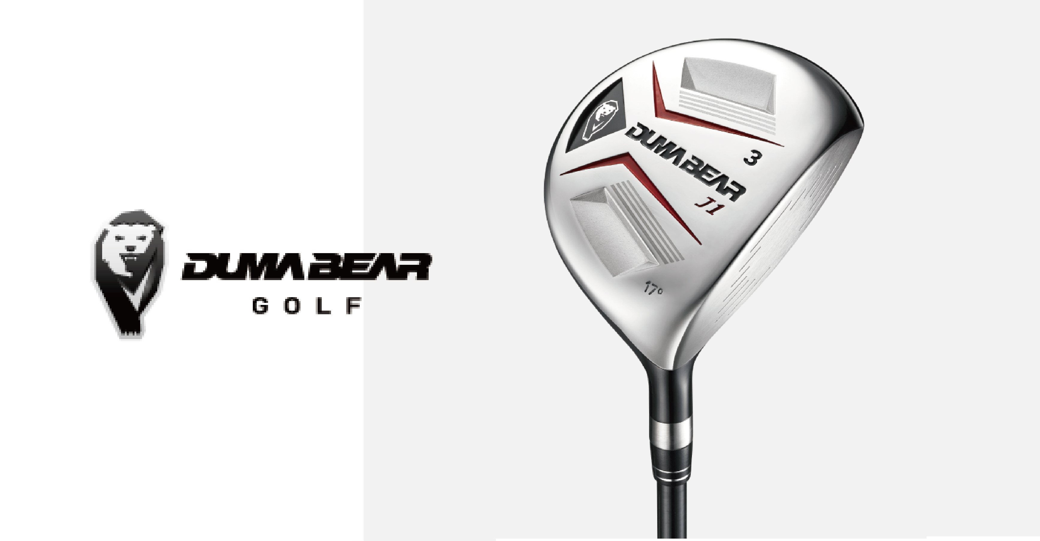 高爾夫球桿 DUMA BEAR GOLF