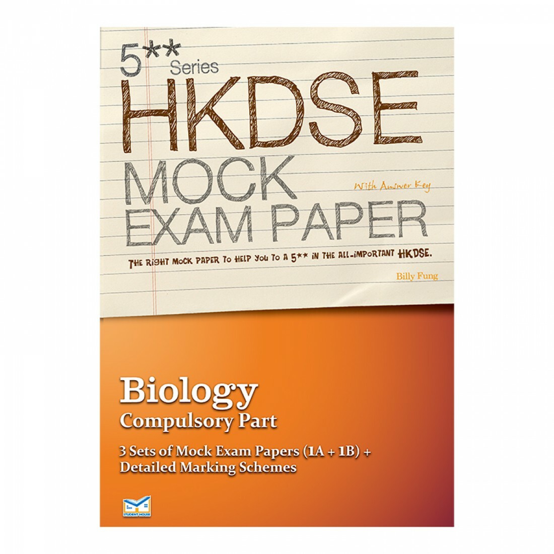 5** DSE Mock Paper Bio (CP)(Joint Us)