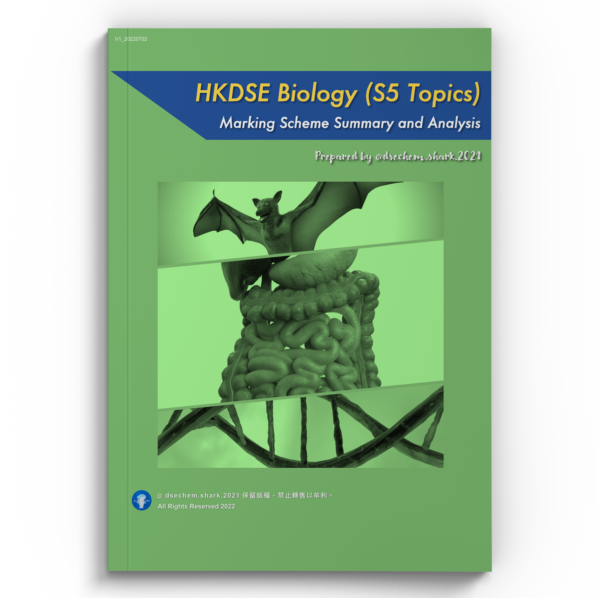 DSE Biology: Marking Scheme Summary & Analysis Notes (S5 Topics)