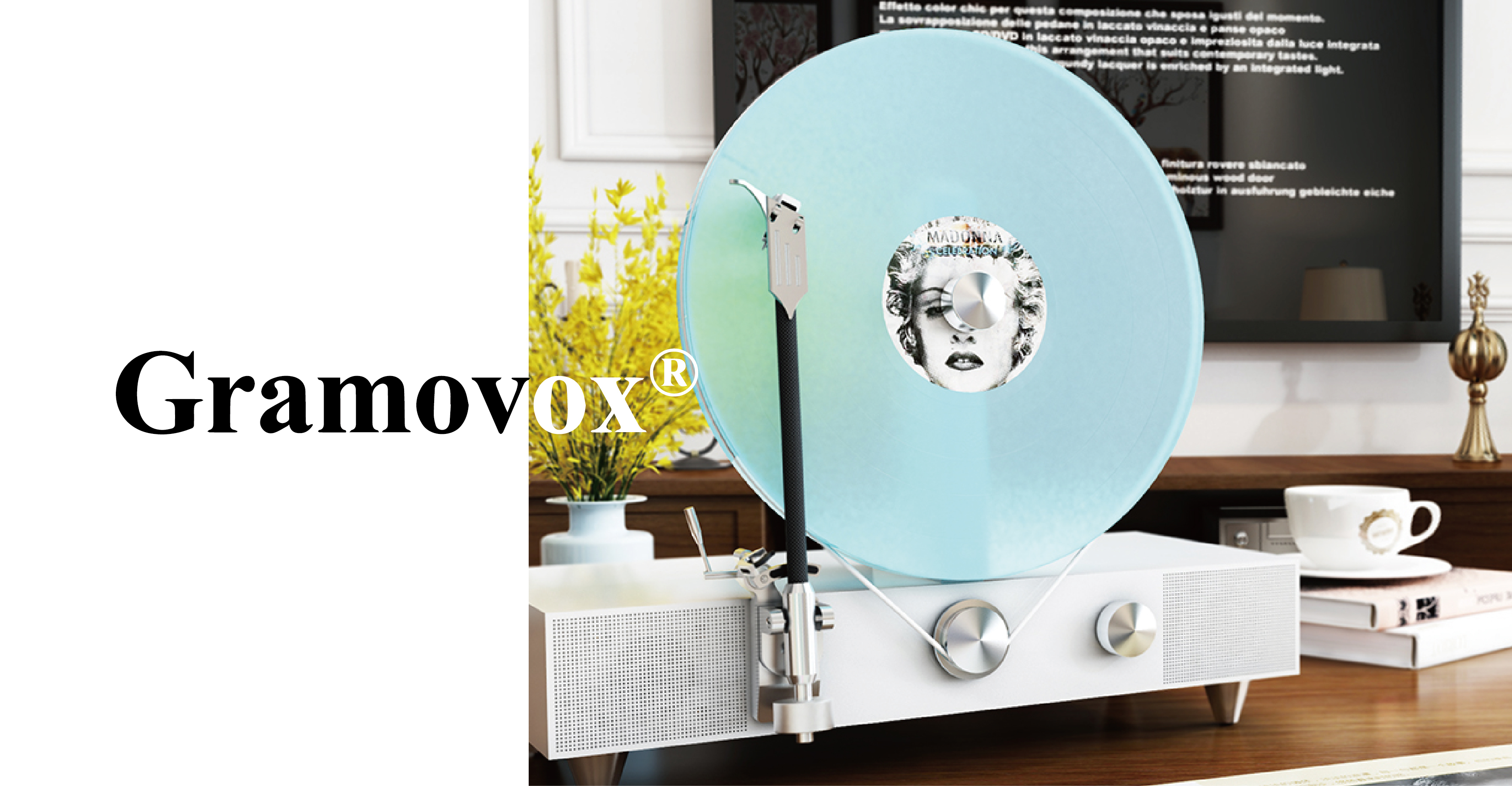 Gramovox藍牙黑膠唱機 黑膠伴唱機 復古 現代科技結合 唱盤