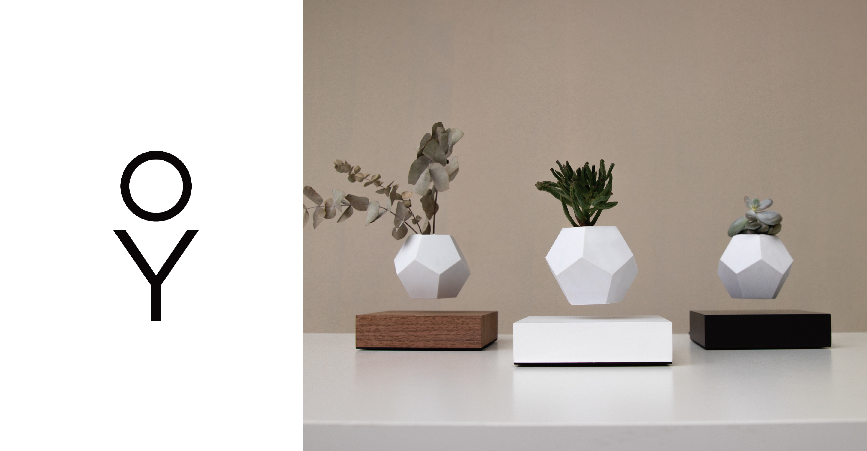 Flyte 瑞典 懸浮燈飾 懸浮盆栽