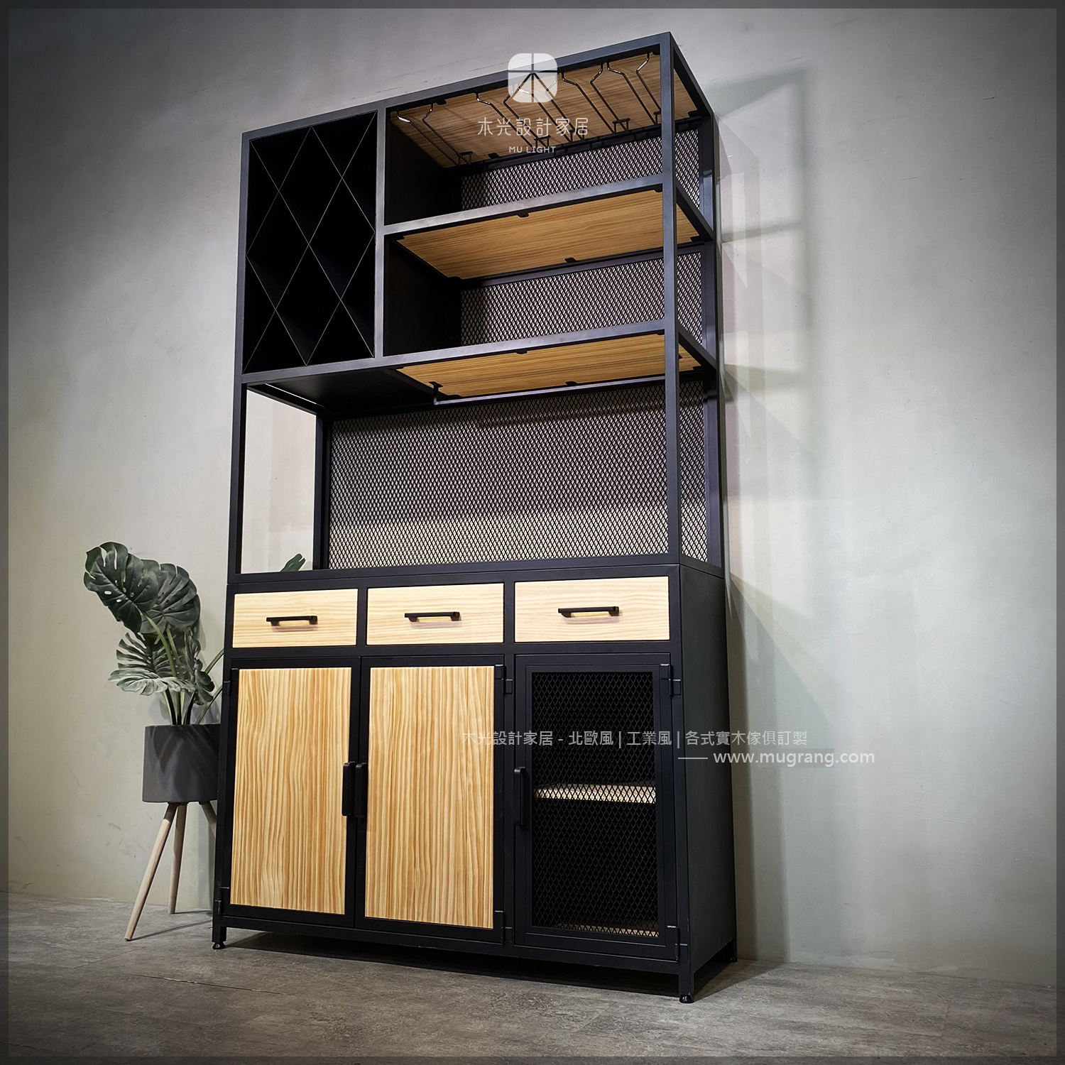 台灣製-收納造型抽屜酒櫃架|可訂製