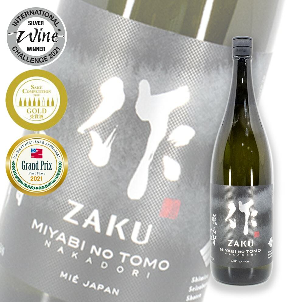 作 雅乃智 中取り・楯野川・獺祭・丸にぼーいち・純米新酒 生原酒 1800ml-