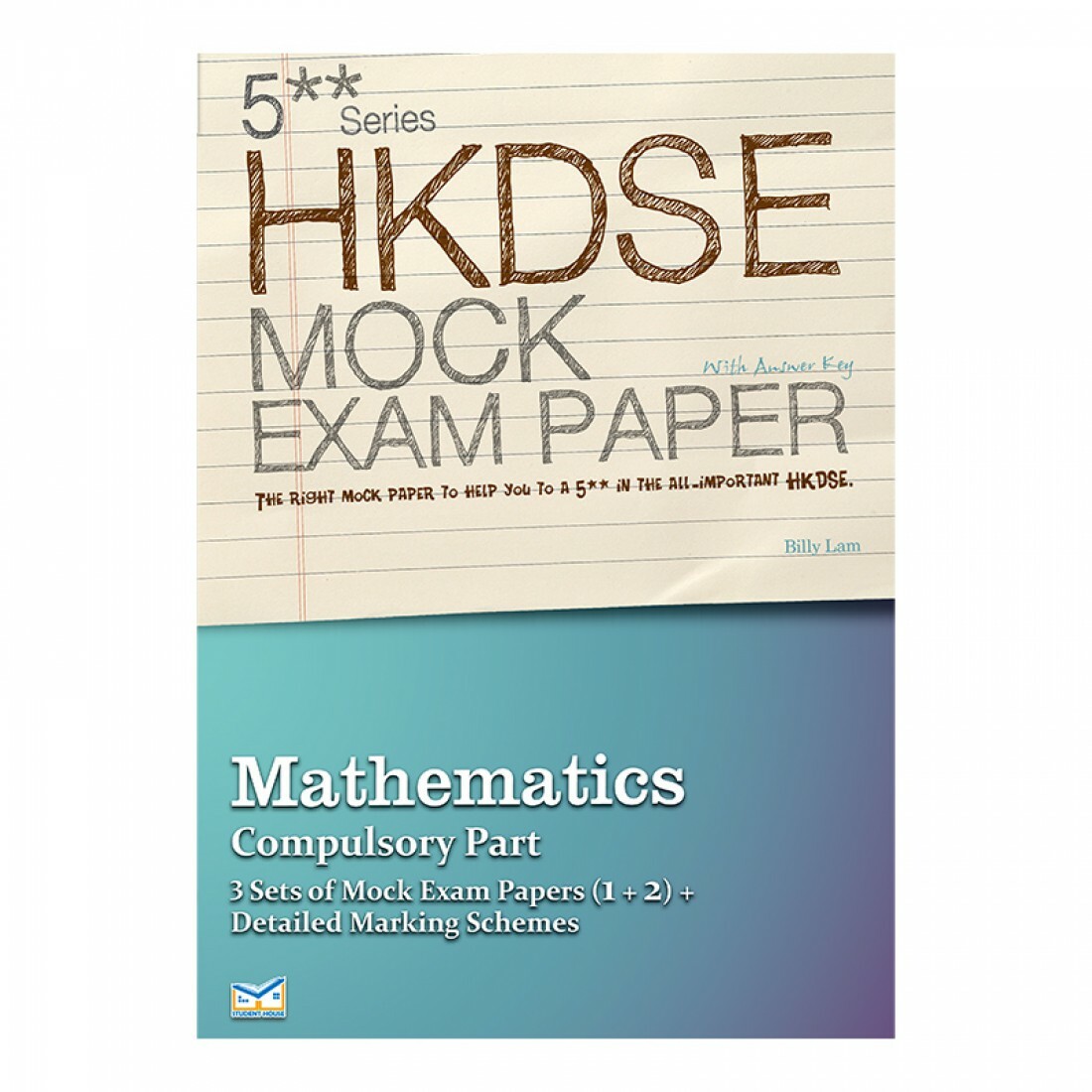5** DSE Mock Paper Math (CP)(Joint Us)