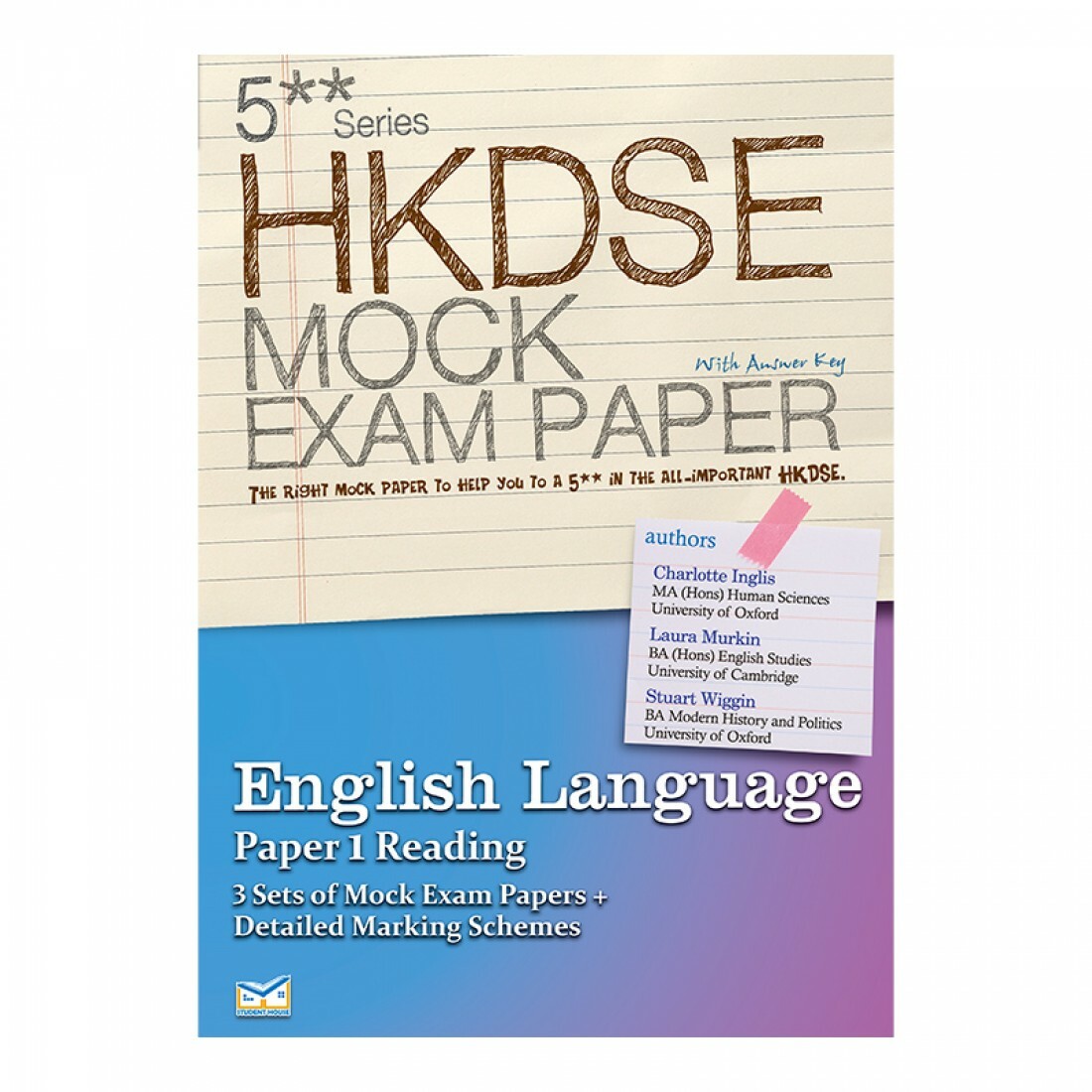 5** DSE Mock Paper Eng Lang (Paper 1 Reading)(Joint Us)