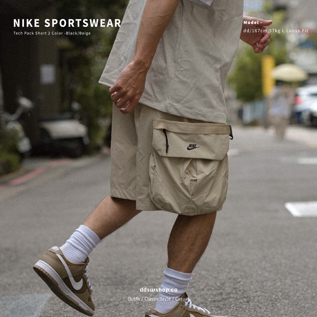 Nike Sportswear Tech Pack Shorts 附小包工裝褲 短褲 黑色 DM5593-010 米色 DM5593-206