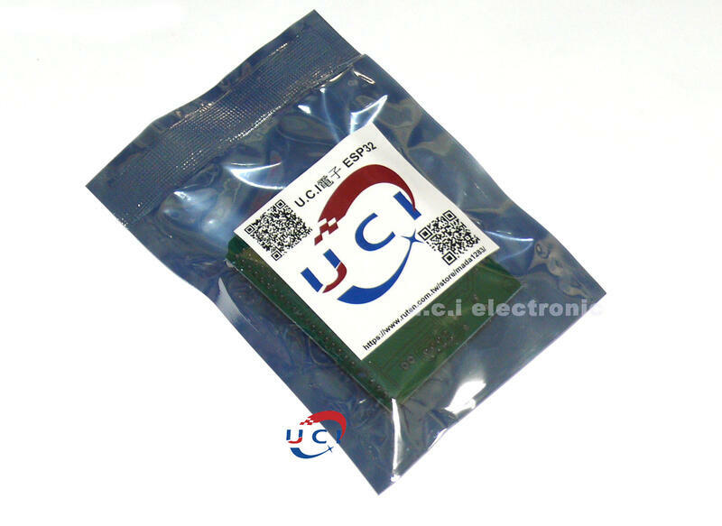【UCI電子】(Z) ESP32D 開發板採用Type-C CH340C USB晶片 支援自動下載 ESP32 專題製作