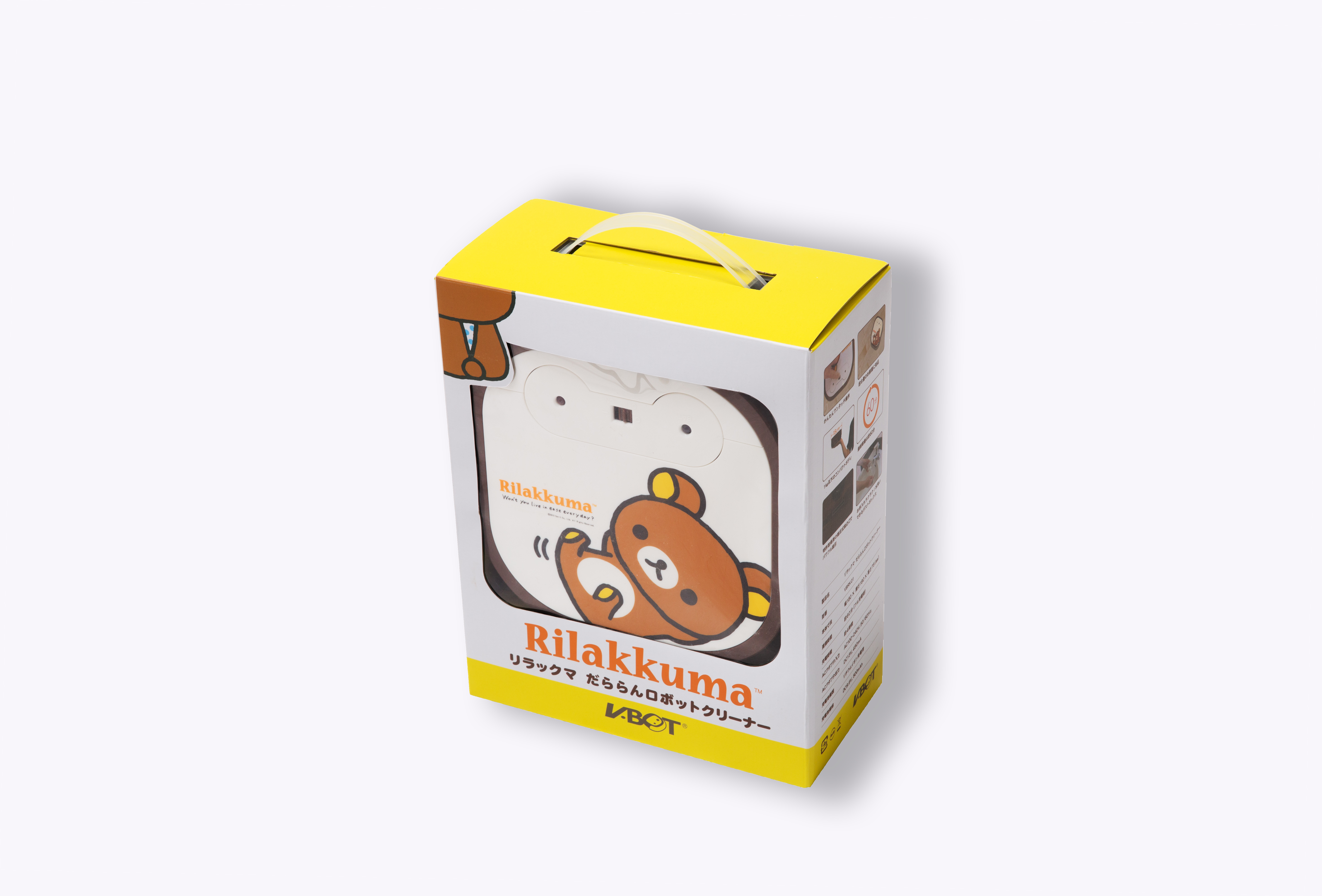 Rillakuma 掃地機器人