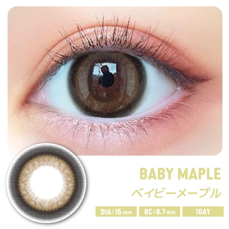 BABY MOTECON 1 day Contact Lenses 每日即棄有色隱形眼鏡 10片 Baby Maple #04
