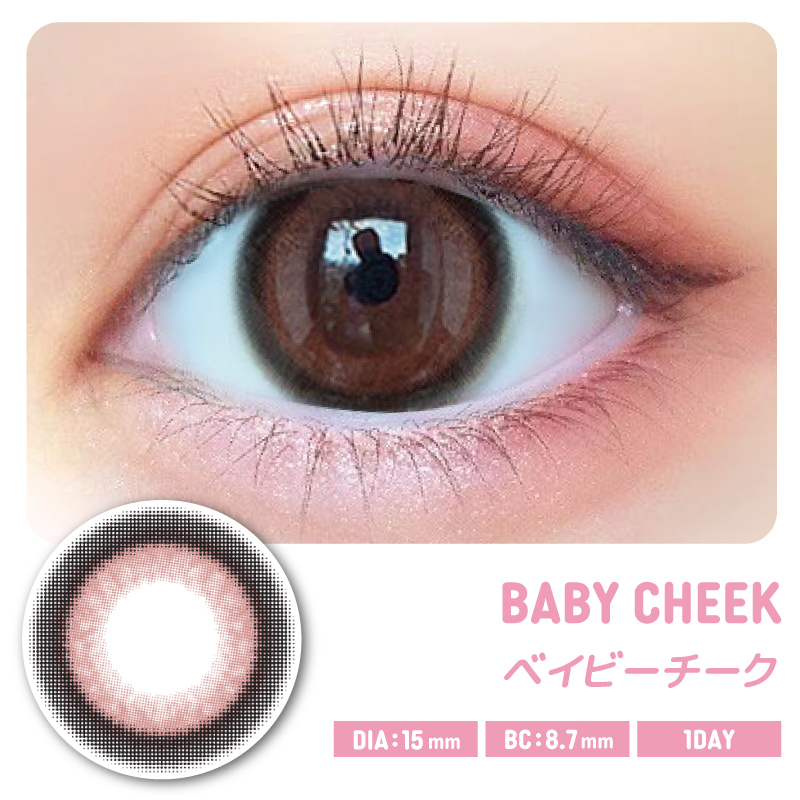 BABY MOTECON 1 day Contact Lenses 每日即棄有色隱形眼鏡 10片 Baby Cheek #03