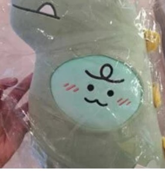 [S] KAKAO FRIENDS KAKAO FRIENDS JORDY DINOSAUR DOLL, 8809814922797 (SKK11)