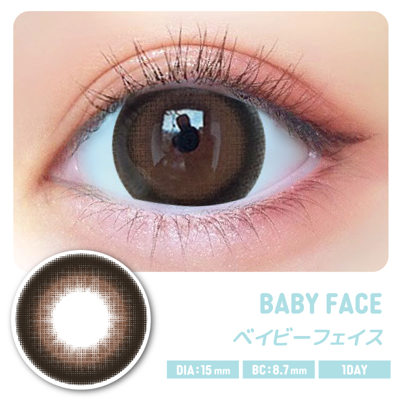 BABY MOTECON 1 day Contact Lenses 每日即棄有色隱形眼鏡 10片 Baby Face #02