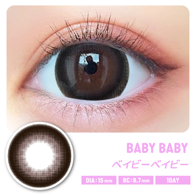 BABY MOTECON 1 day Contact Lenses 每日即棄有色隱形眼鏡 10片 Baby Baby #01