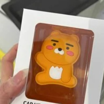 [S] KAKAO FRIENDS CAR HEAD REST HOOK,RYAN, 8809814925002 (SKK16)