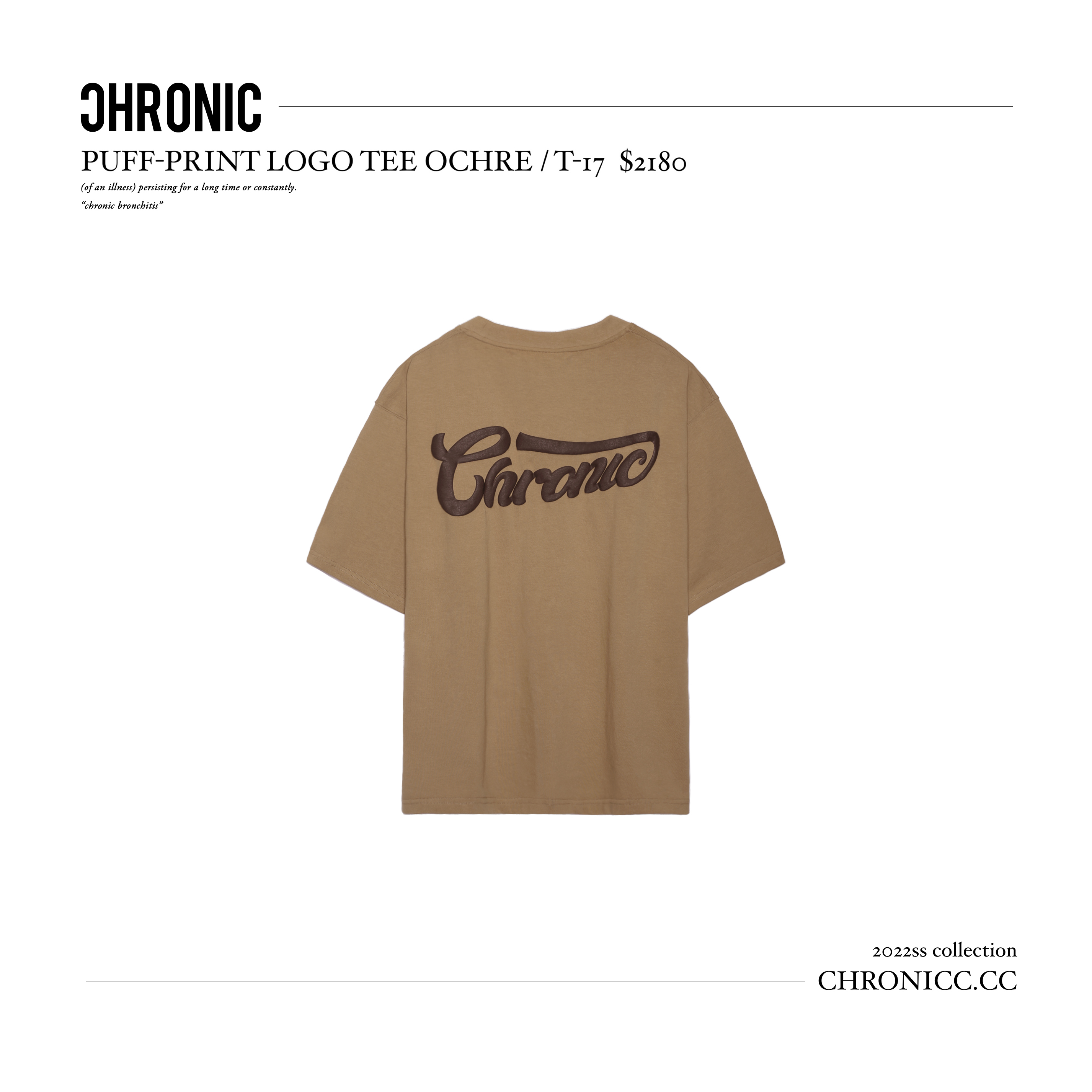 PUFF-PRINT LOGO TEE OCHRE / T-17