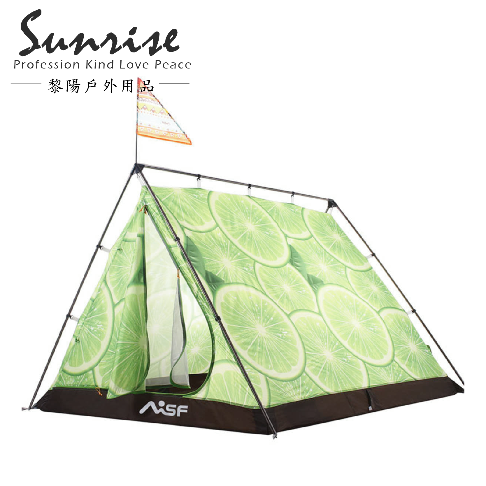 輕便鋁桿單層2-3人帳篷 (青檸)L 單開門/防蚊/露營帳篷/登山 60CBZ1615