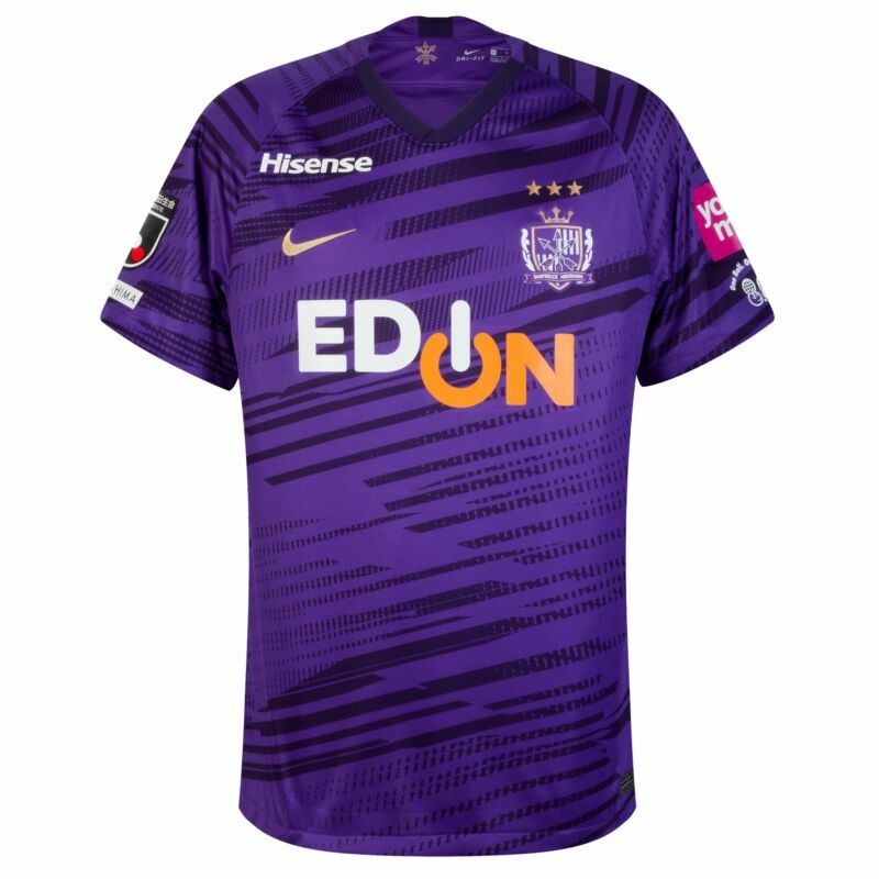 2020廣島三箭主場球迷版／球員版球衣