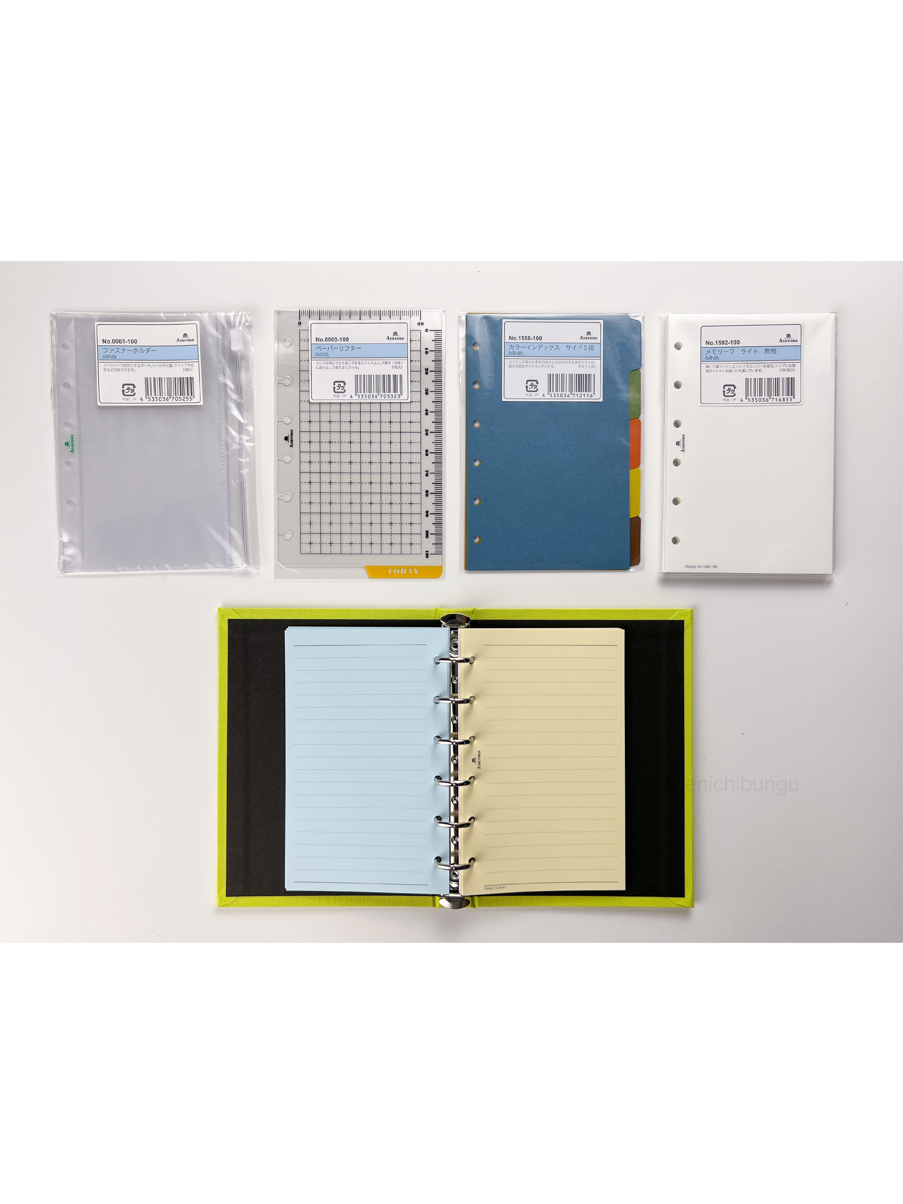 MINI6／布製萬用手帳「入門套組」／贈彩色內頁數張