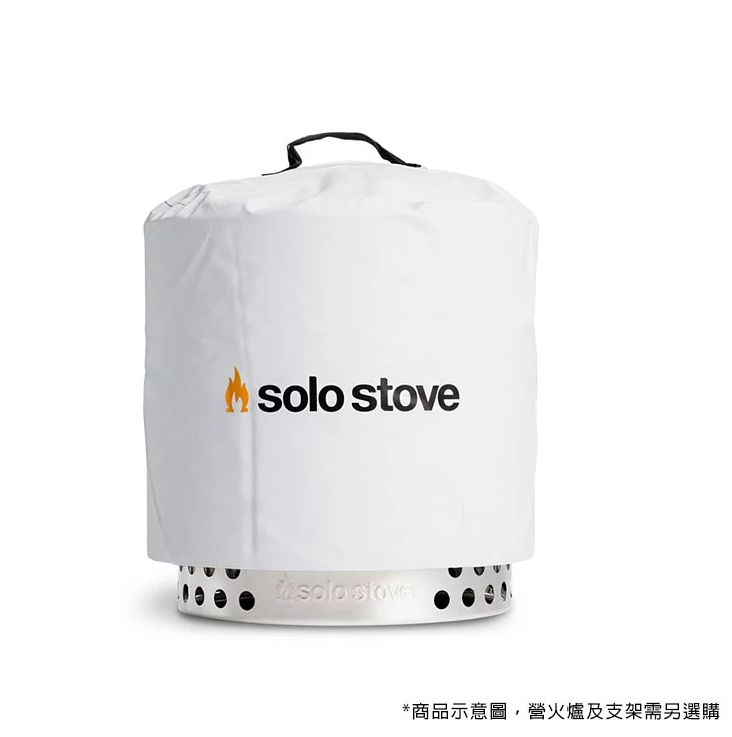 【SOLO STOVE】Ranger Shelter 防水保護罩 FC14