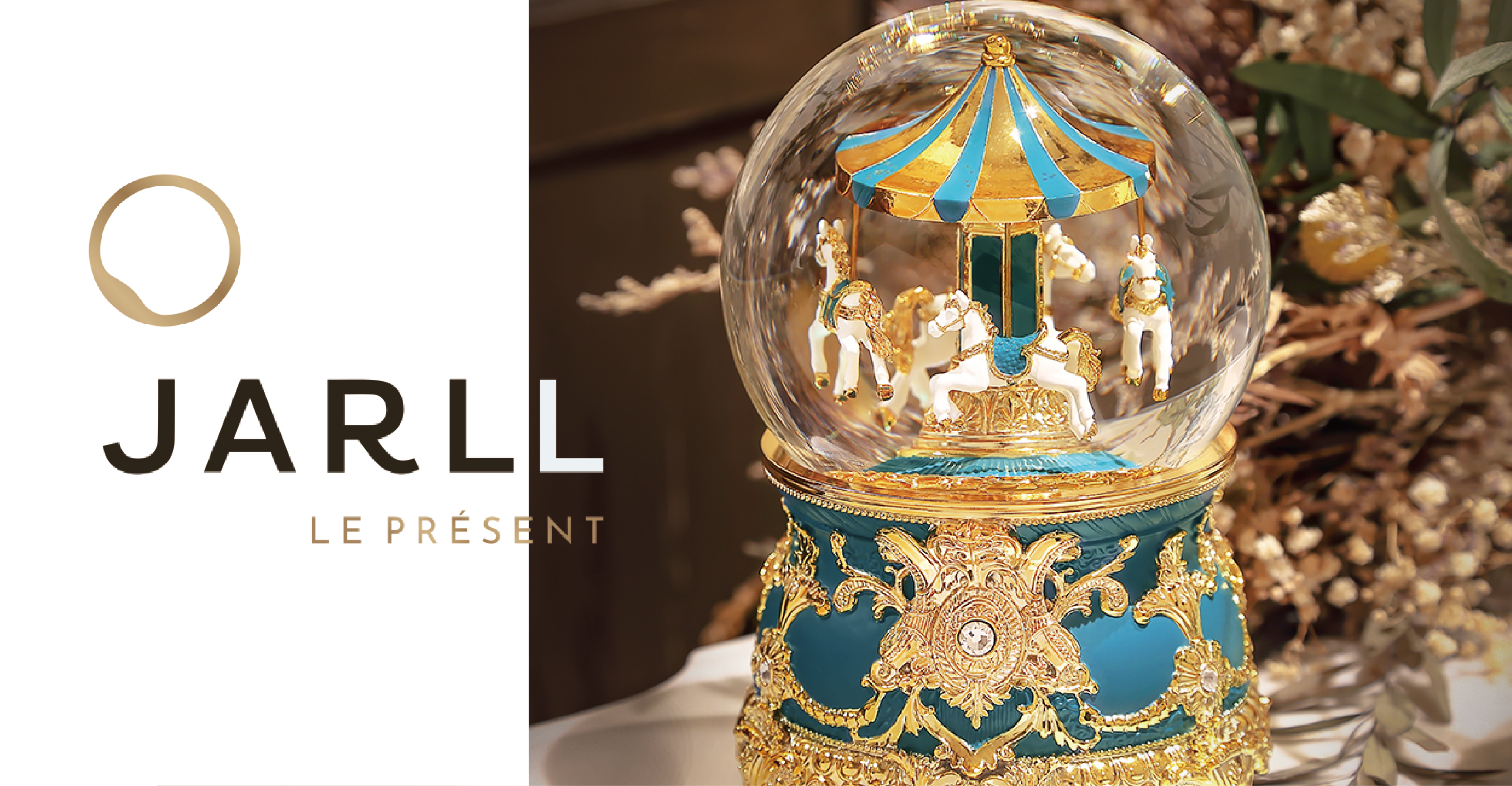 JARLL水晶音樂盒 旋轉木馬 讚爾藝術