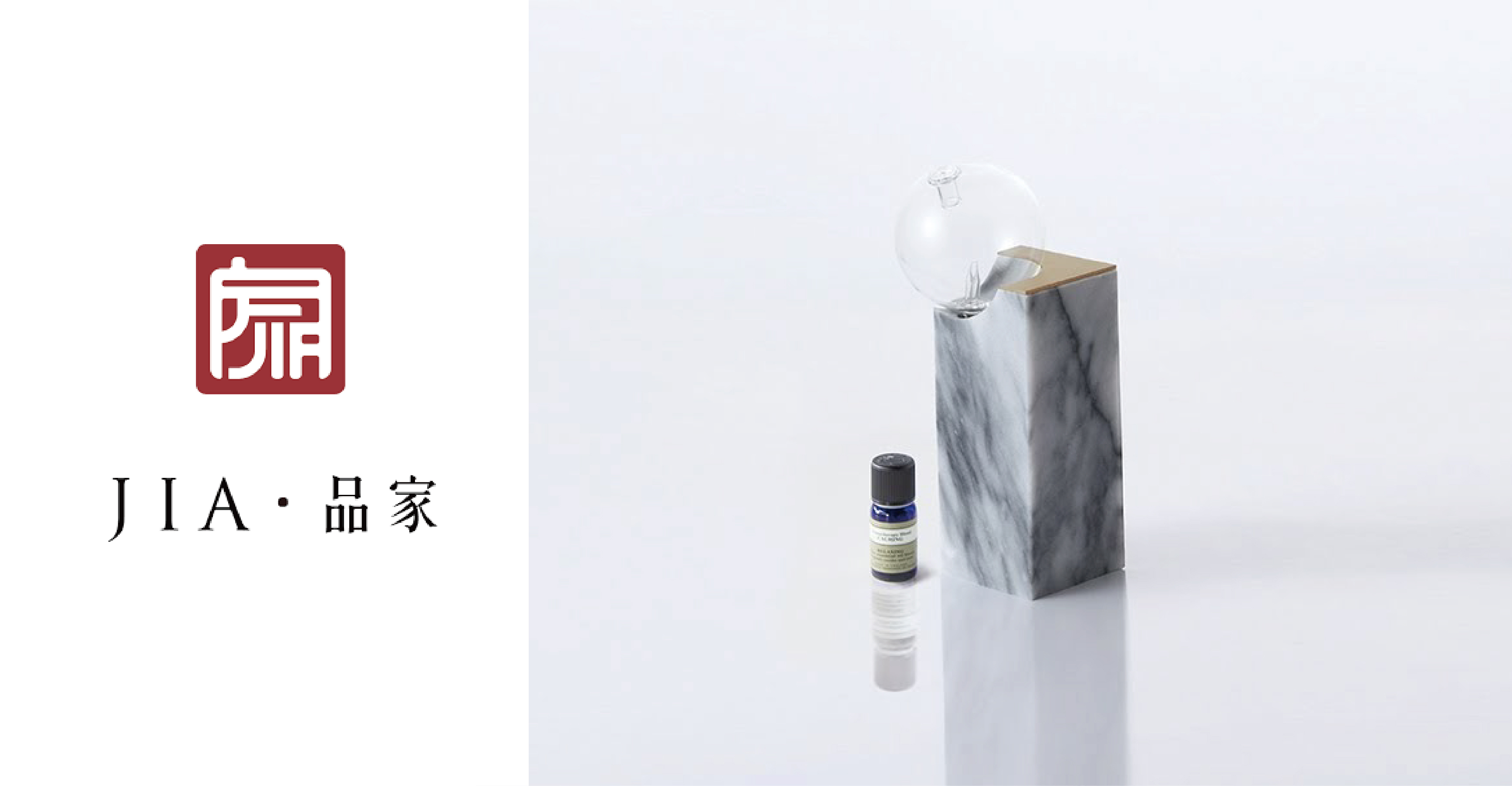 JIA Inc 品家家品 廚具 香氛蠟燭