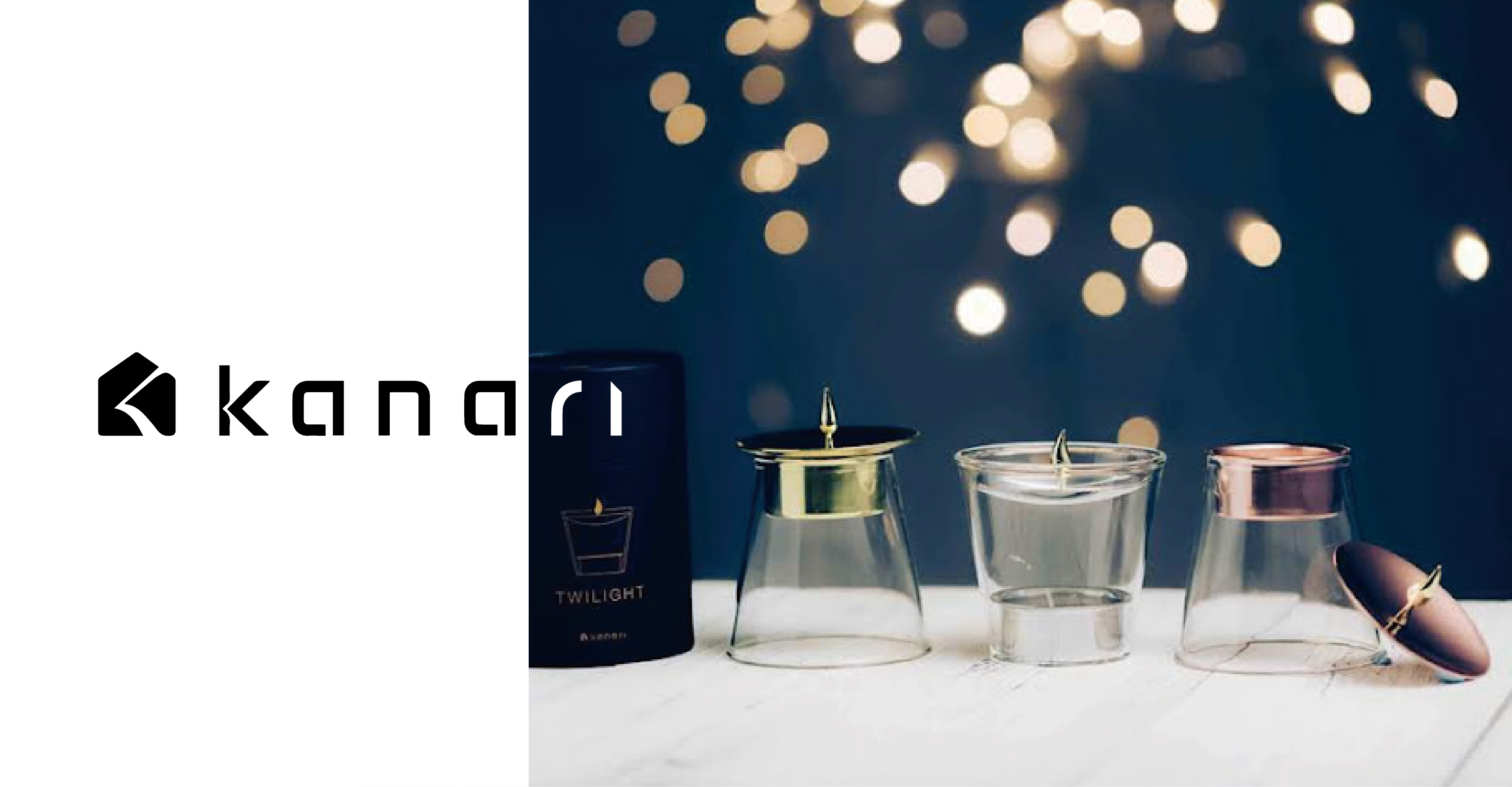 kanari居家用品設計