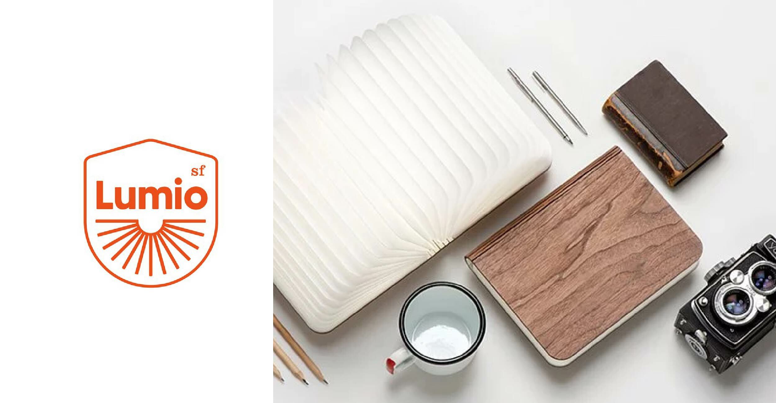 Lumio 書本燈 造型燈