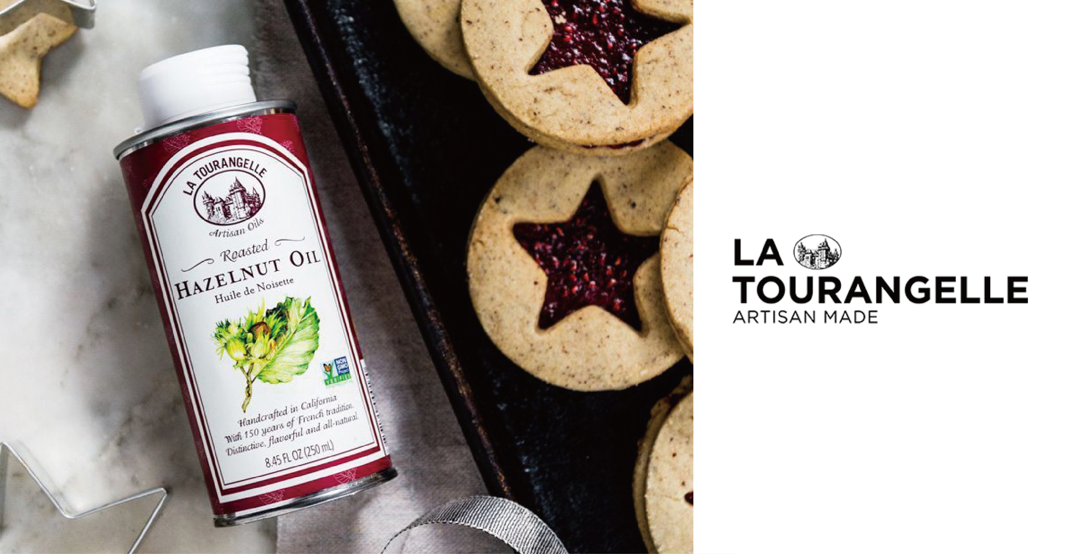 法國La Tourangelle百年手工油品,酪梨油,杏仁油