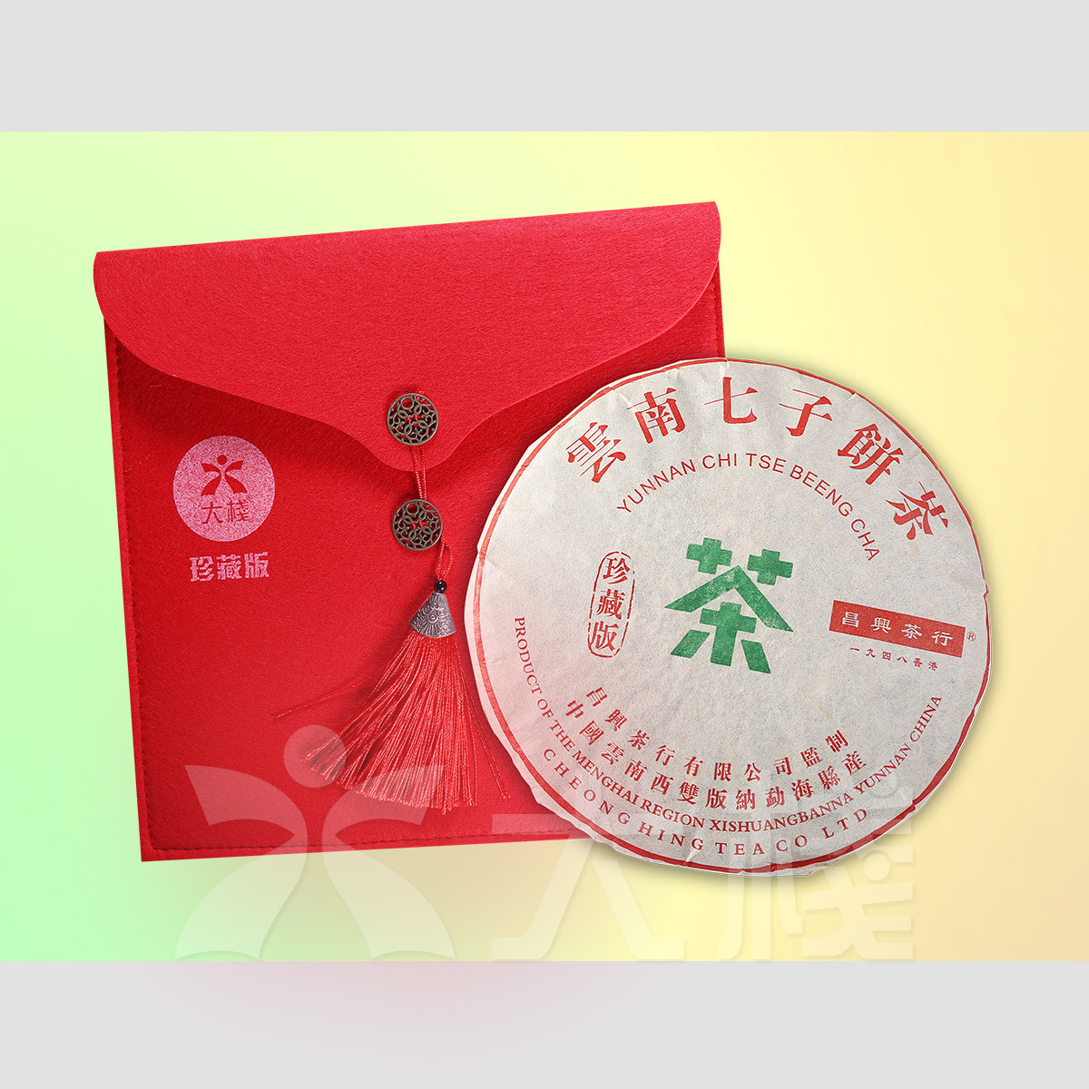 珍藏版普洱熟茶餅 (340克)