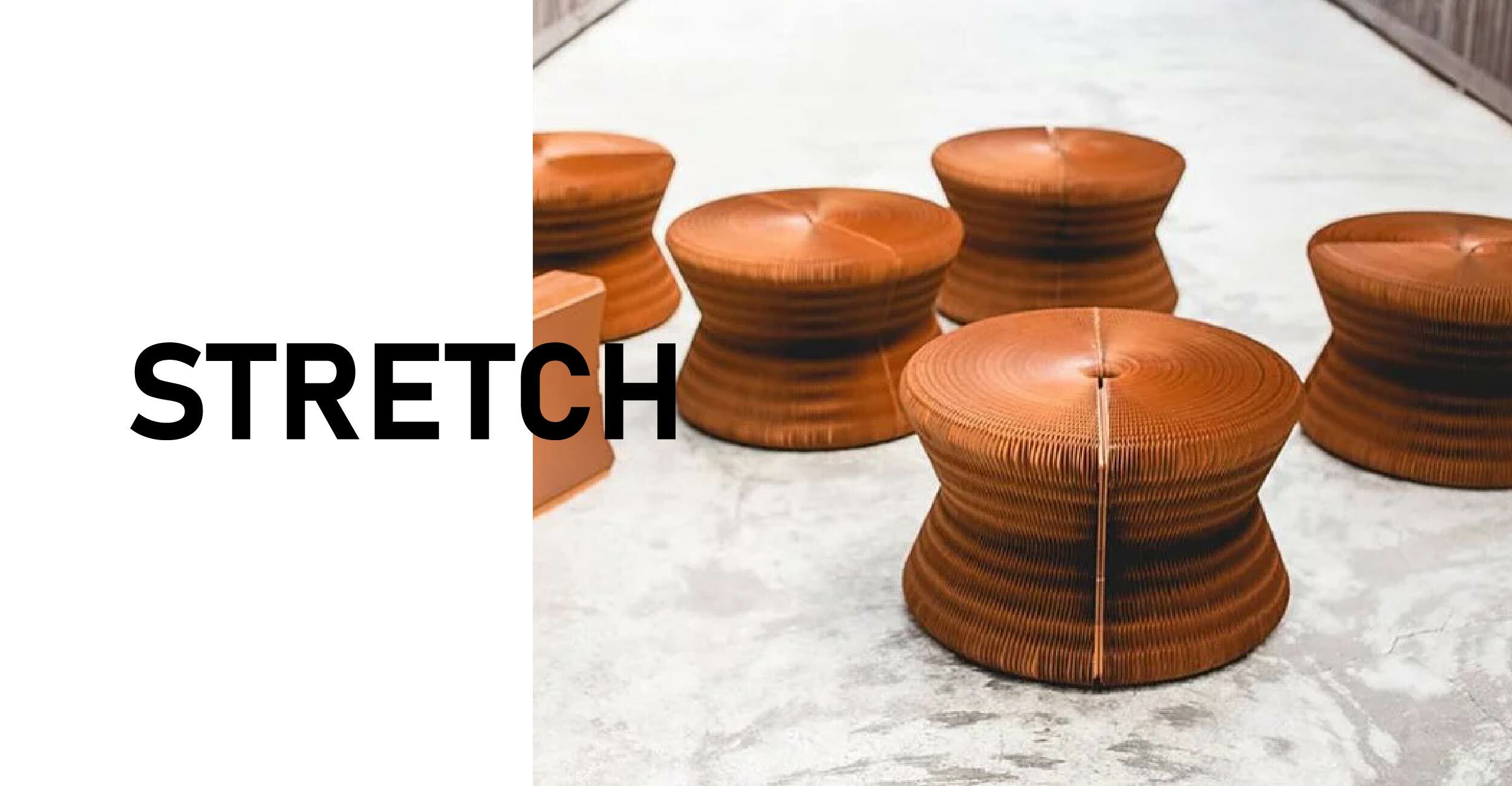 STRETCH洛陽紙櫃 蜂巢紙伸縮椅 蜂巢紙伸縮沙發  再生紙