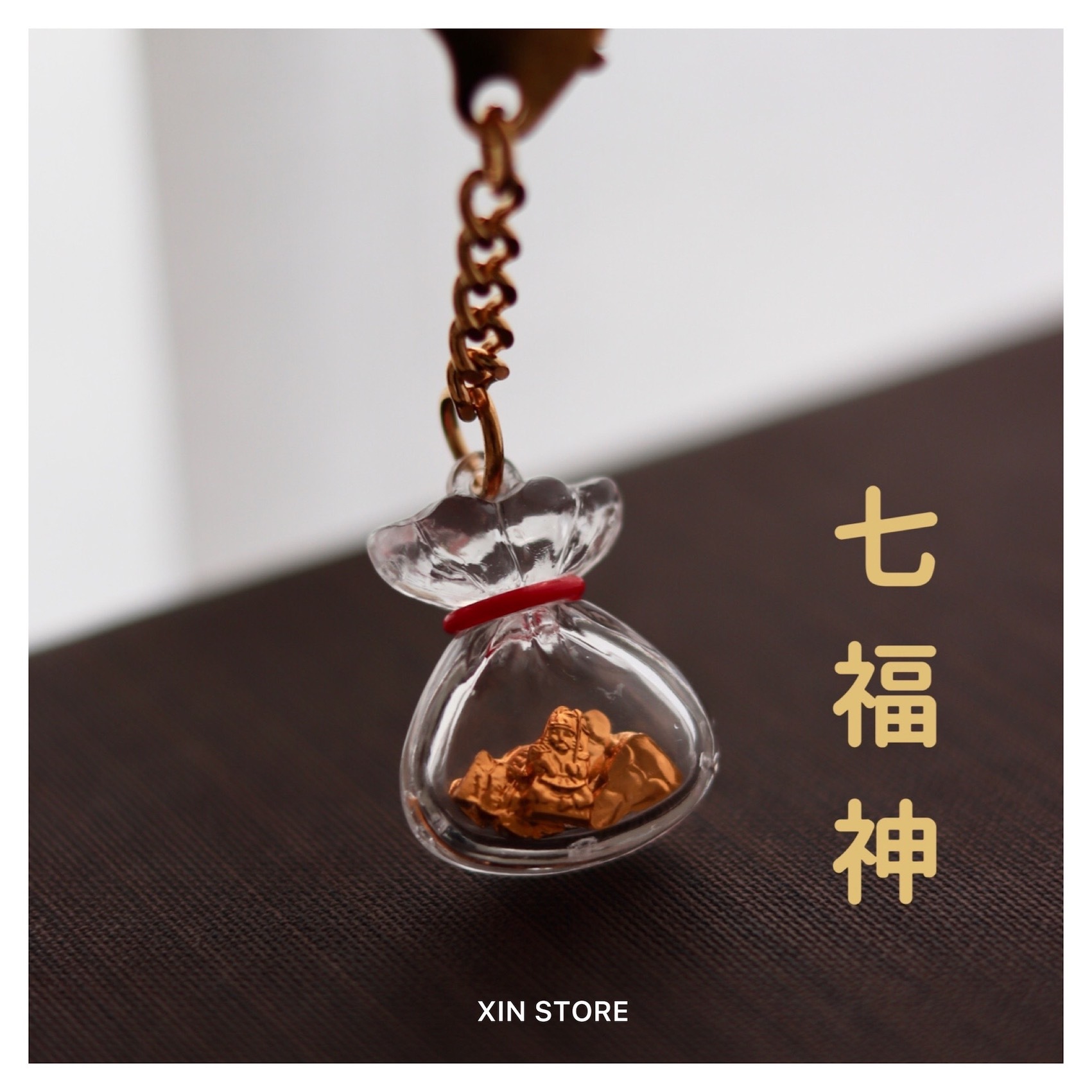 Beams Japan 招財御守 開運 招財 吊飾 鑰匙圈 金幣穿心 金福錢 七福神