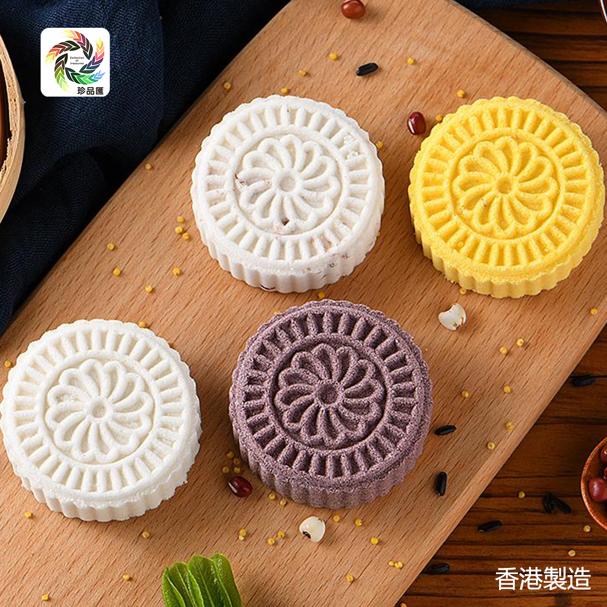 手工淮山系列餅乾 320g