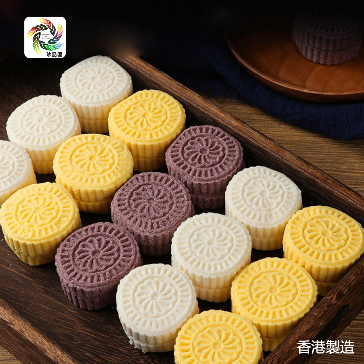 手工淮山系列餅乾 320g