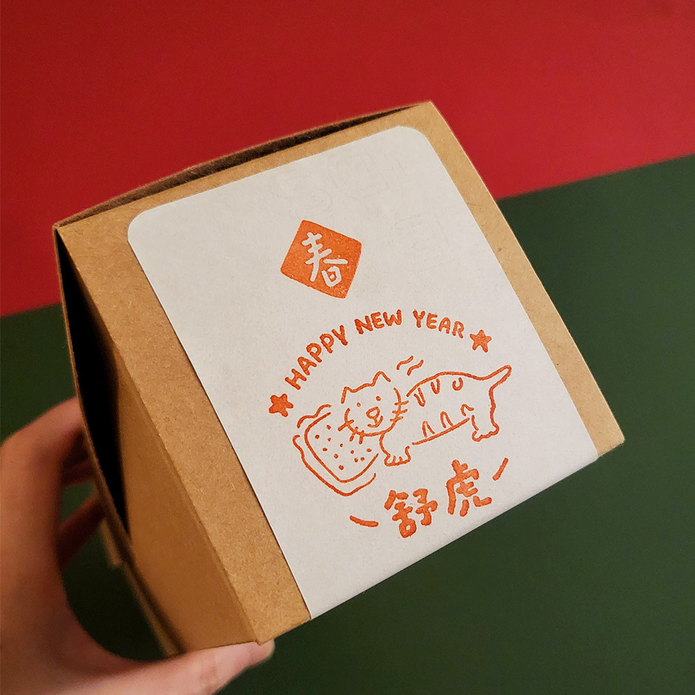 一分之一工作室 x 好吧發發 -  舒虎膠版印章 / 臺灣