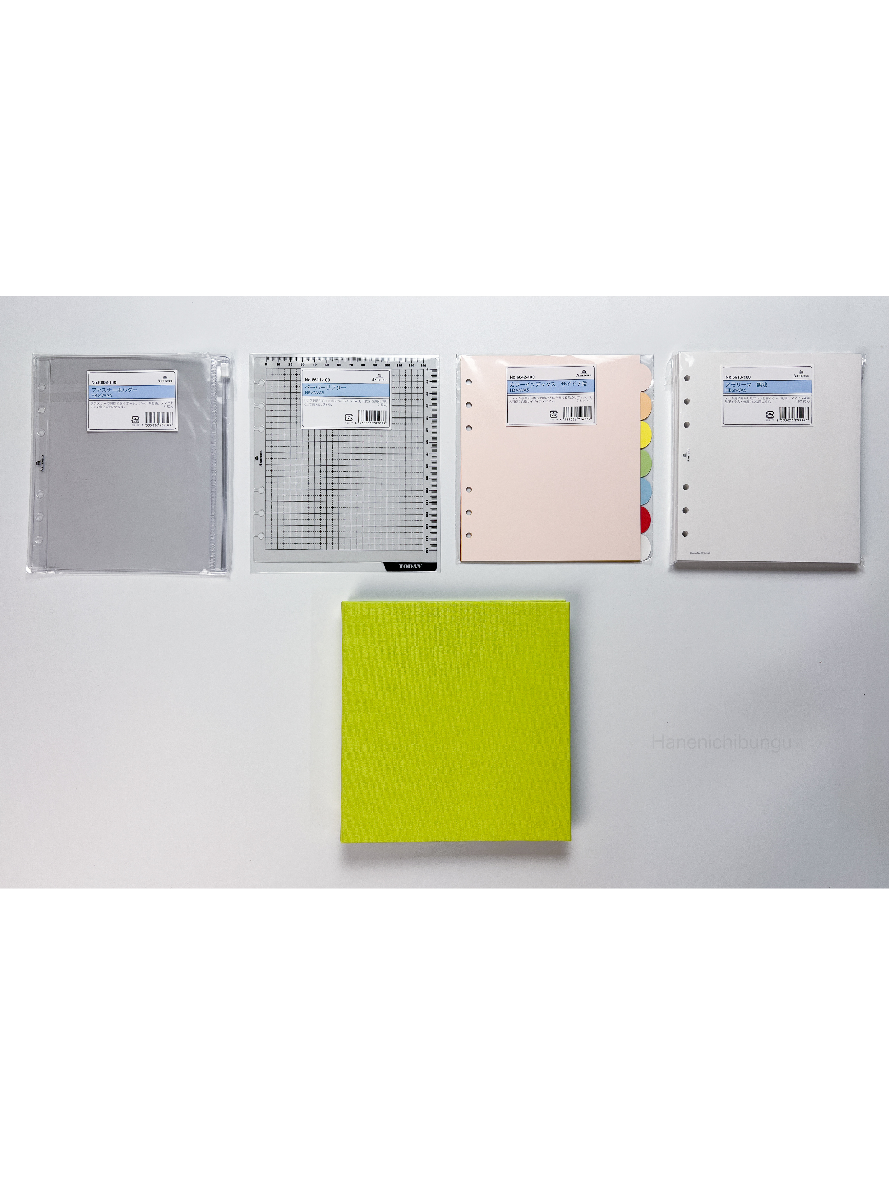 HBWA5／布製萬用手帳「入門套組」／贈彩色內頁數張