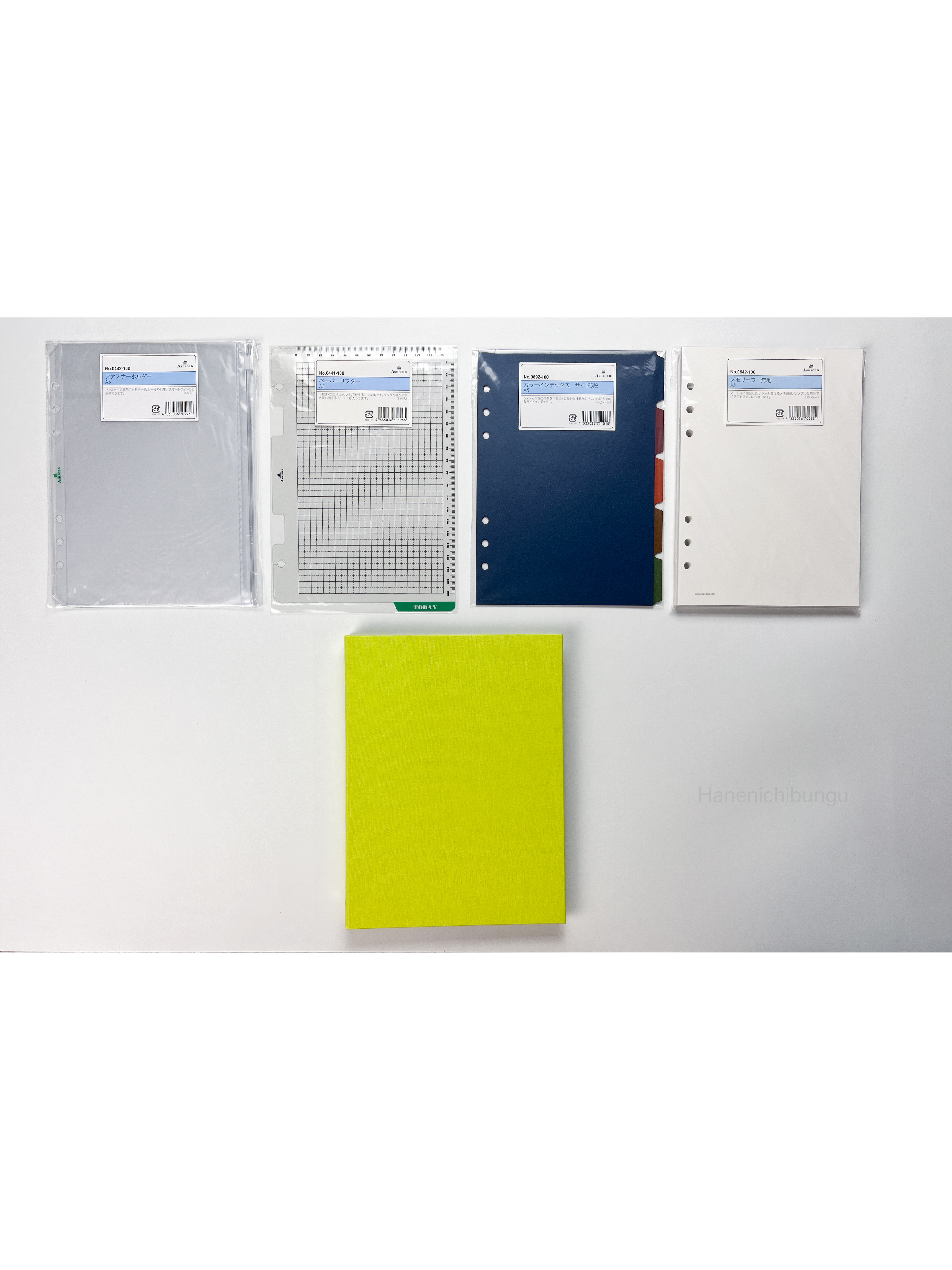 A5／布製萬用手帳「入門套組」／贈玫瑰金刷邊內頁數張