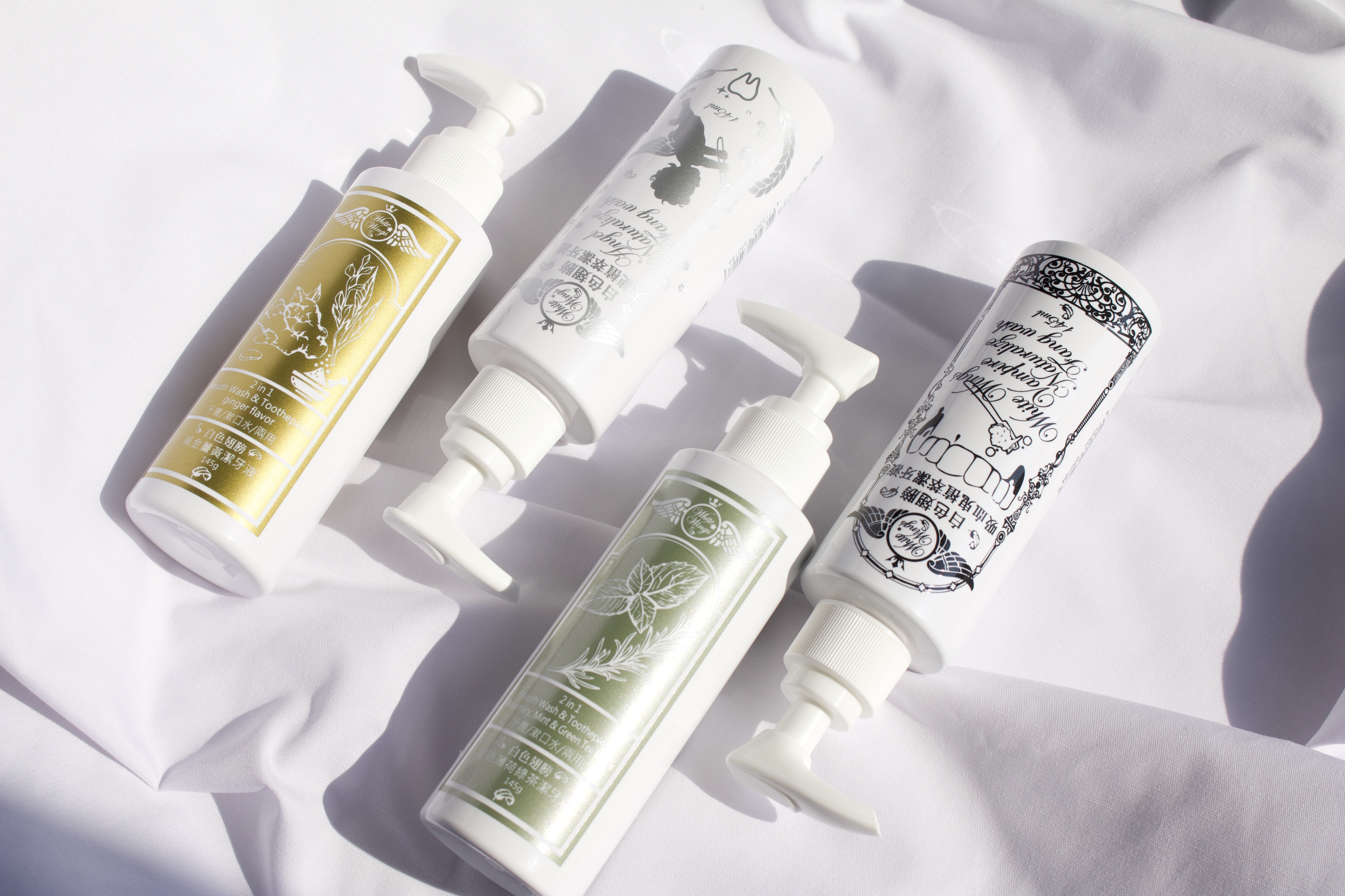 國際品牌研發出「創意感」滿分的口腔保養品！