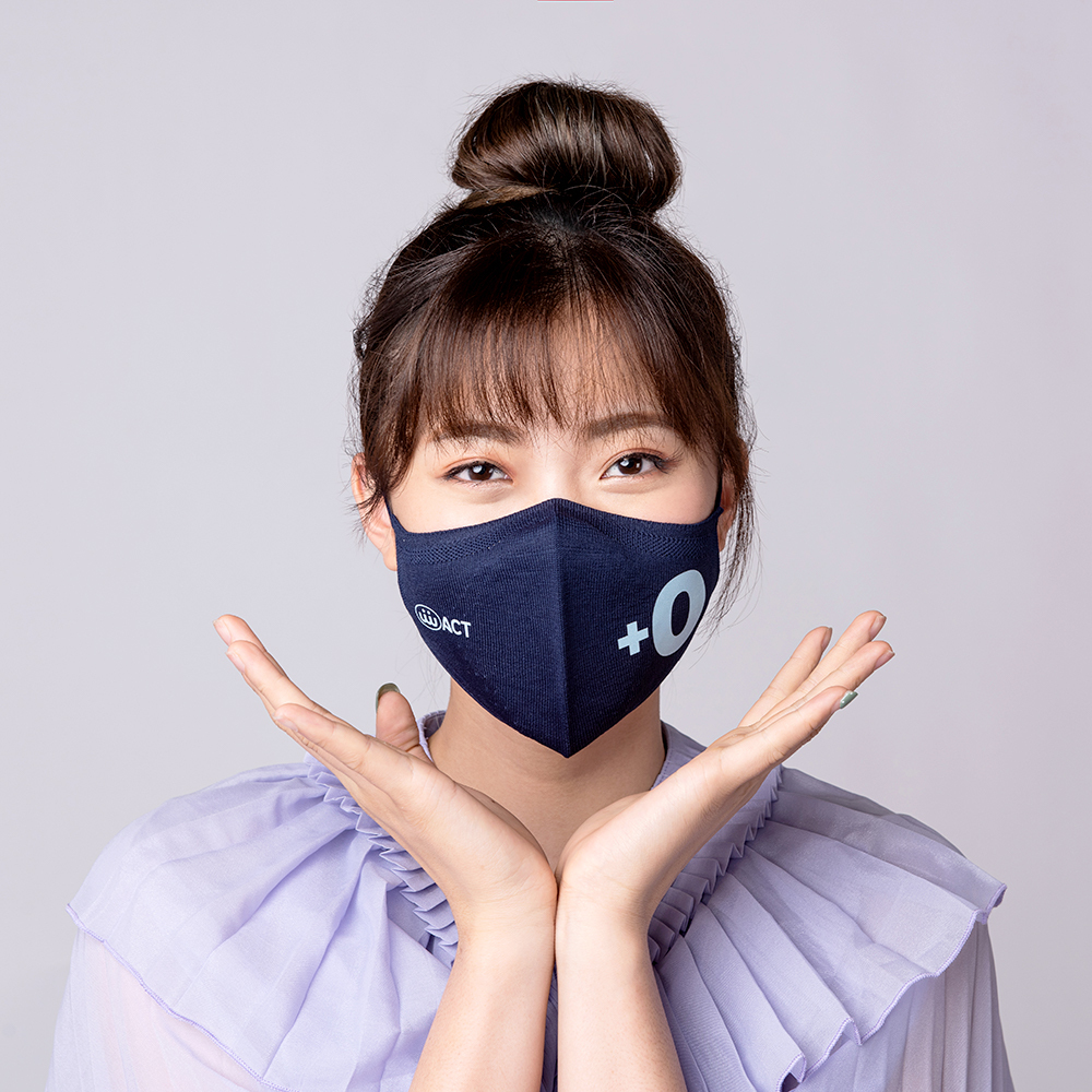 銀銅鈦【ACT】羅嘉翎聯名款3D美顏布口罩（+0限量款）