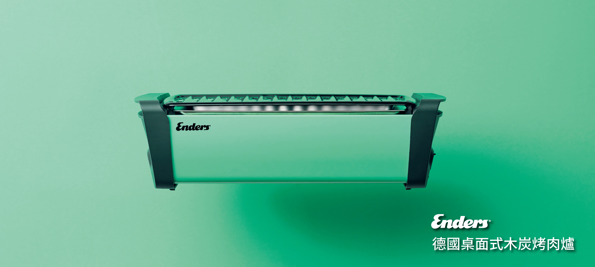 enders-table-grill-mint